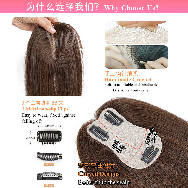 👩Women's Clip-in Hair Topper — 100% Remy Human Hair Crown Piece